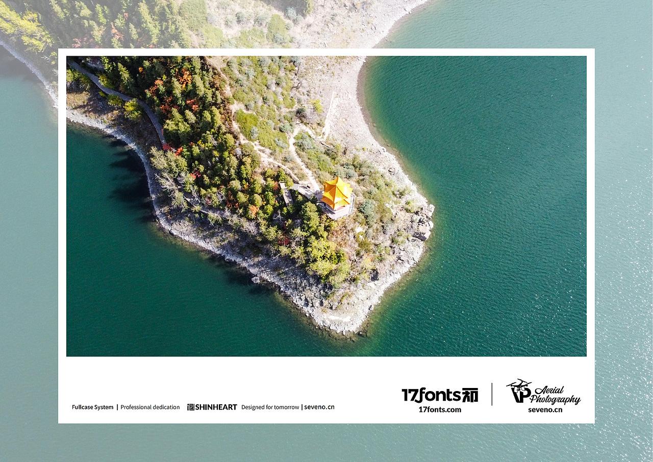 上海因心一祁造字最美中国航拍作品之大美新疆(六)（图ZMzYyNzk1NTAw） - 风光摄影 - 站酷设计师INHEART上海因心原创素材 - 站酷ZCOOL