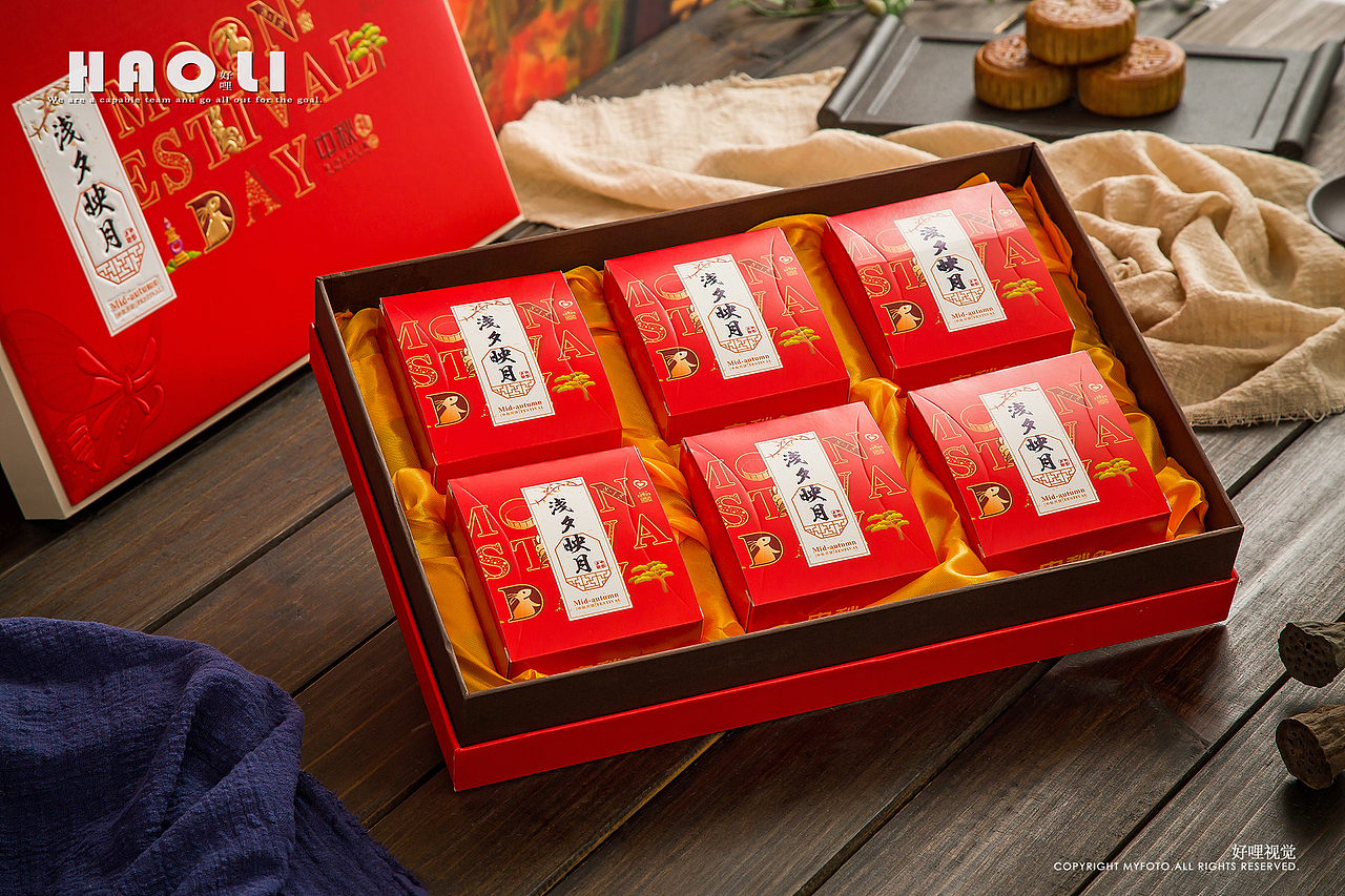 产品摄影——月饼包装（图ZMzUzMzk2MjYw） - 产品摄影 - 站酷设计师好哩原创素材 - 站酷ZCOOL