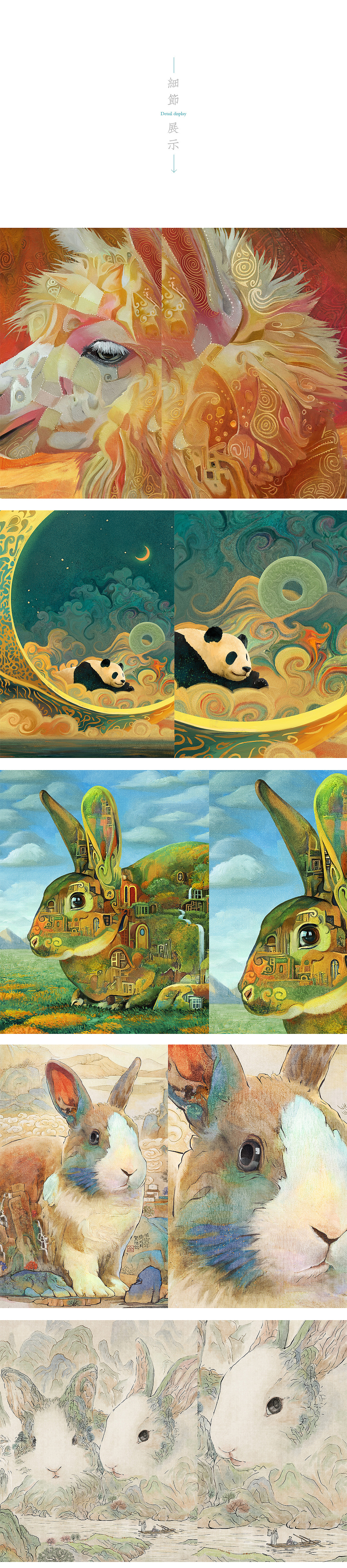 装饰画系列-Vol.09 [月光森林]