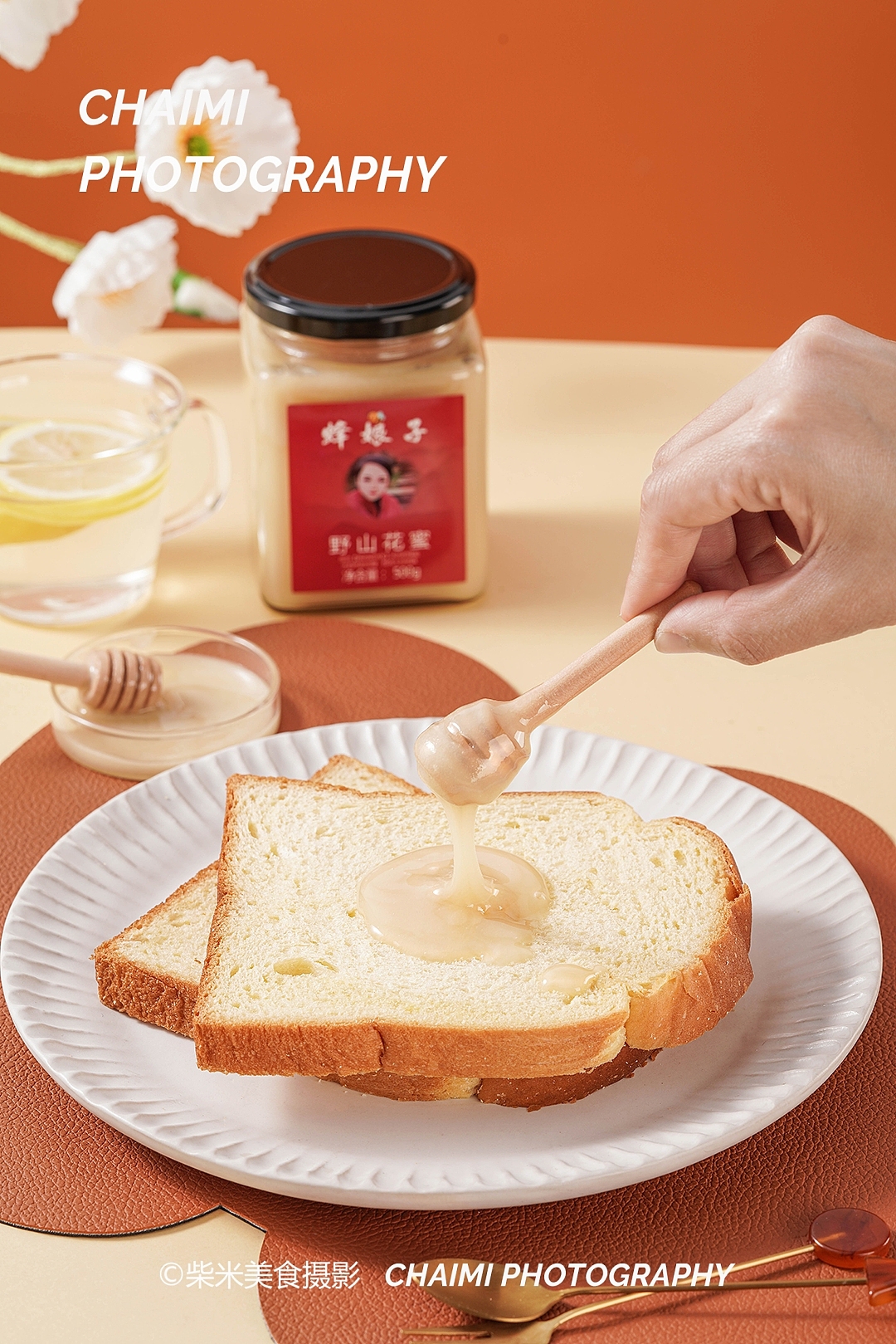 野山花蜂蜜 | 襄阳美食摄影（图ZMzM3MjkwMzU2） - 美食摄影 - 站酷设计师柴米静物美食摄影原创素材 - 站酷ZCOOL