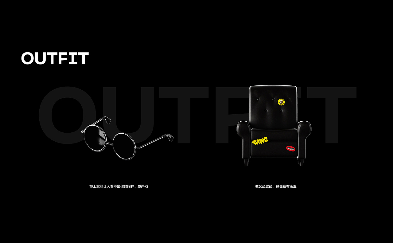 TANG的角色扮演日记 IP（图ZMzY0ODM2MzIw） - 人物/生物 - 站酷设计师AtTang_原创素材 - 站酷ZCOOL