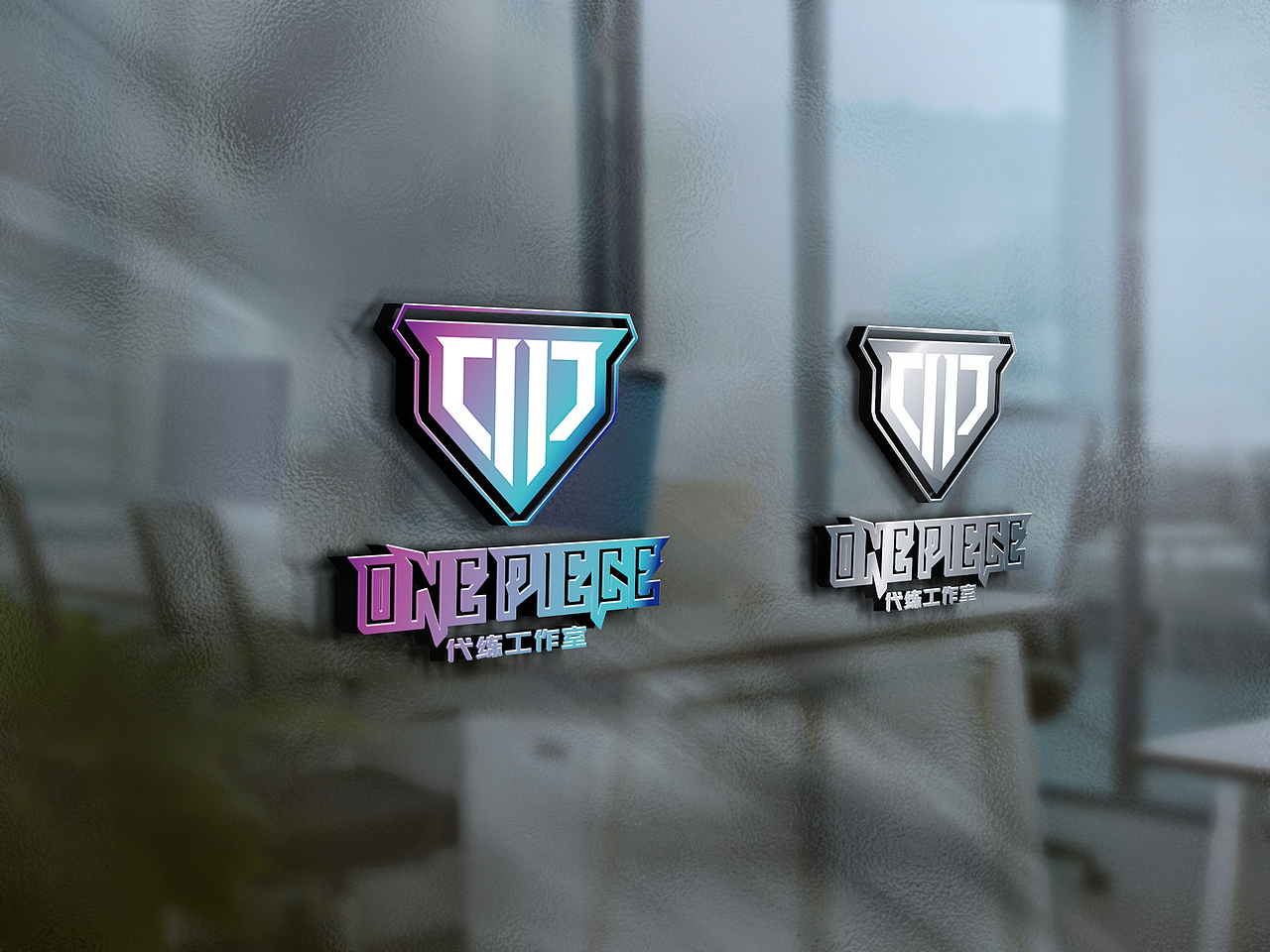 一個(gè)游戲公司的LOGO設(shè)計(jì)（圖ZMzA4NTk0NTMy） - 品牌 - 站酷設(shè)計(jì)師cooldesigner16原創(chuàng)素材 - 站酷ZCOOL