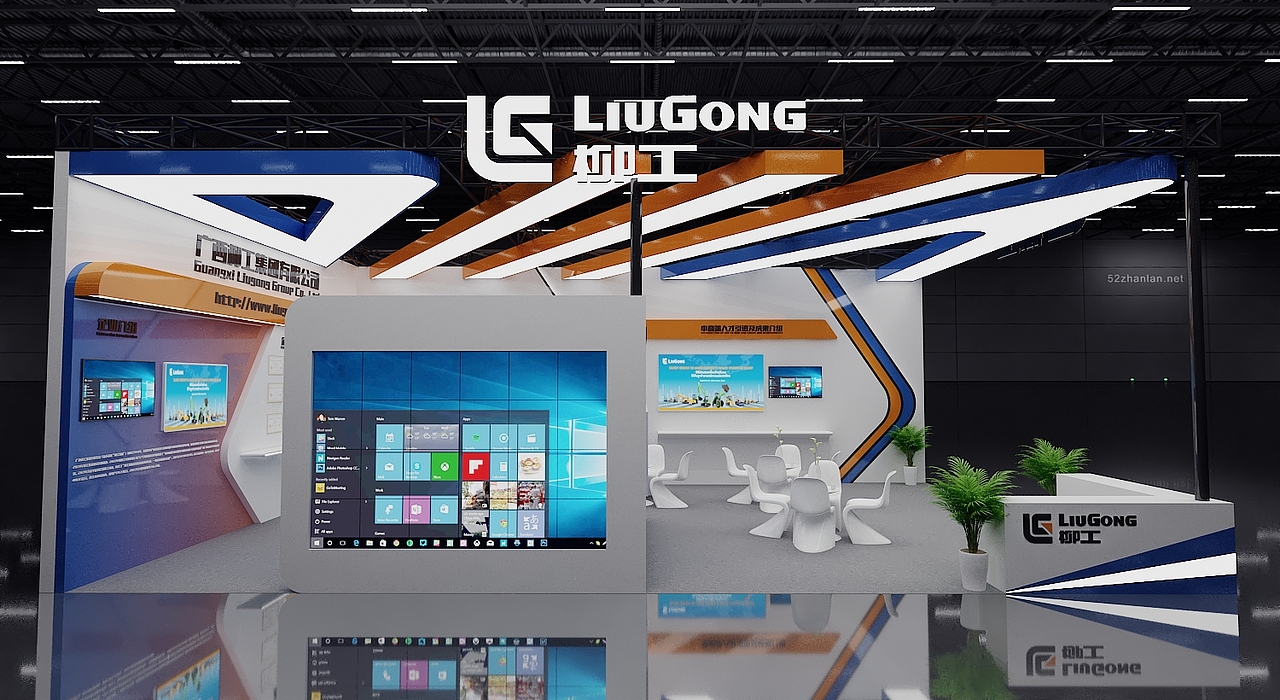 柳工展会3D设计效果图