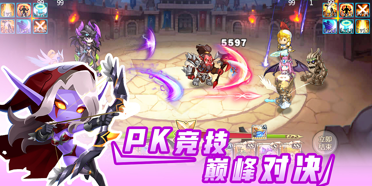 各项目包装五图以及置顶图合集