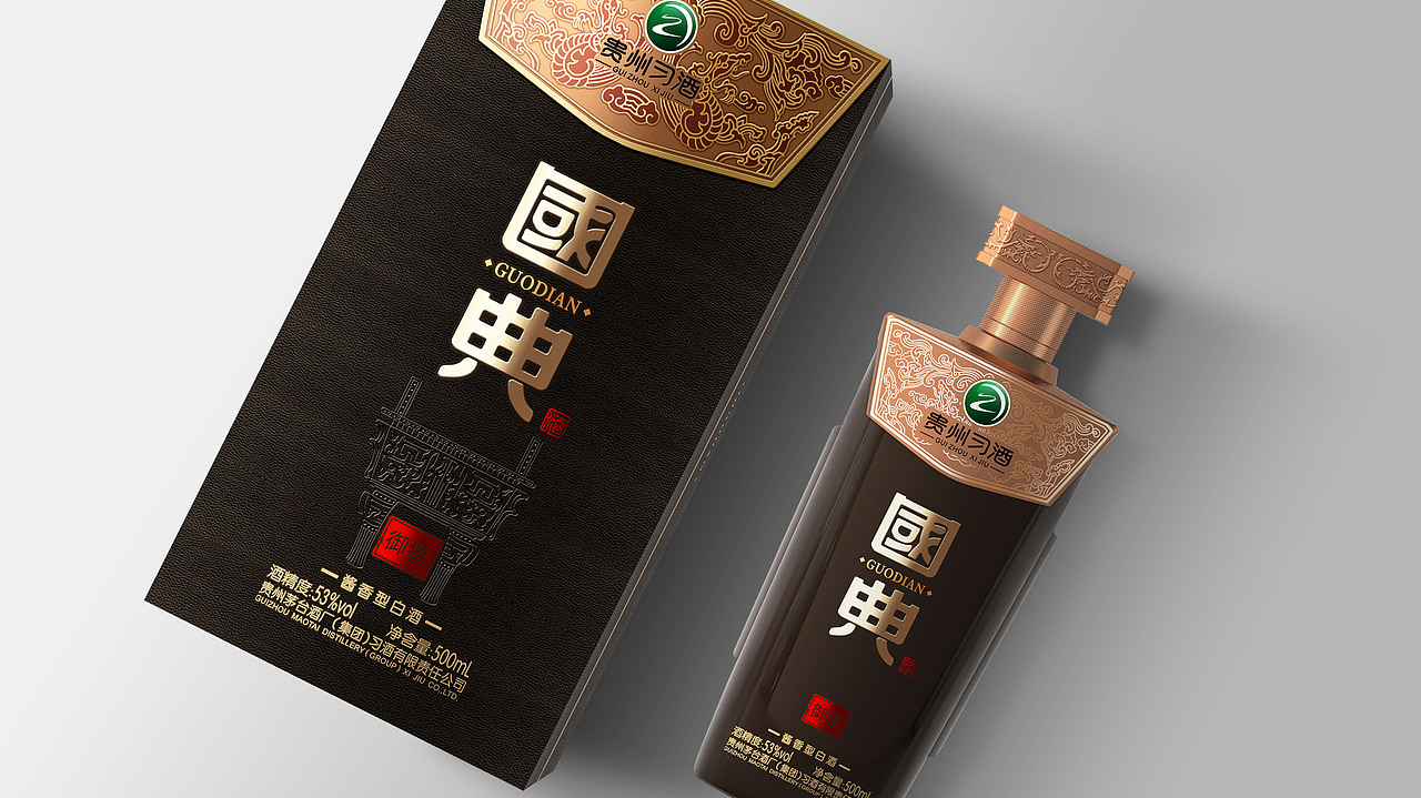 国典御藏6(已商用,重发)