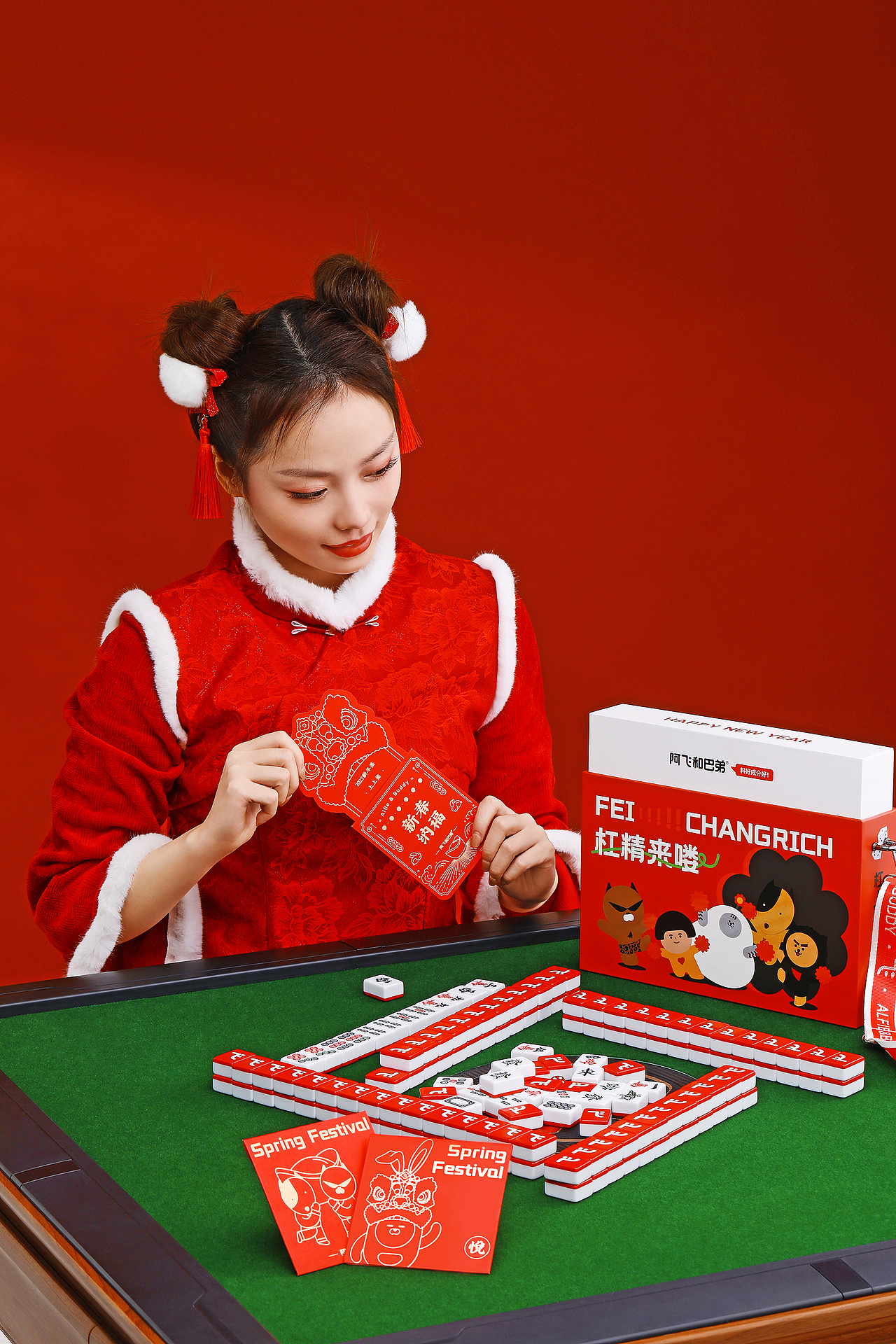 一组产品场景合成 修图合集