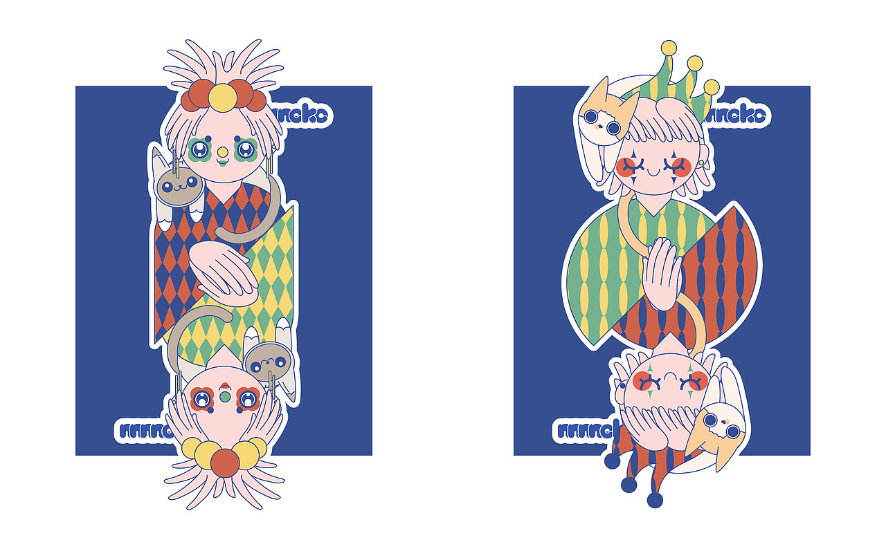 Animals with fingers