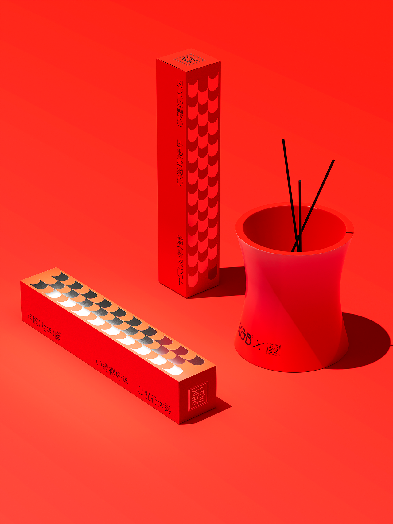 K&B丨幸运一条龙丨香薰新年礼盒设计（图ZMzYwNjUzMDgw） - 包装 - 站酷设计师禁止想象原创素材 - 站酷ZCOOL