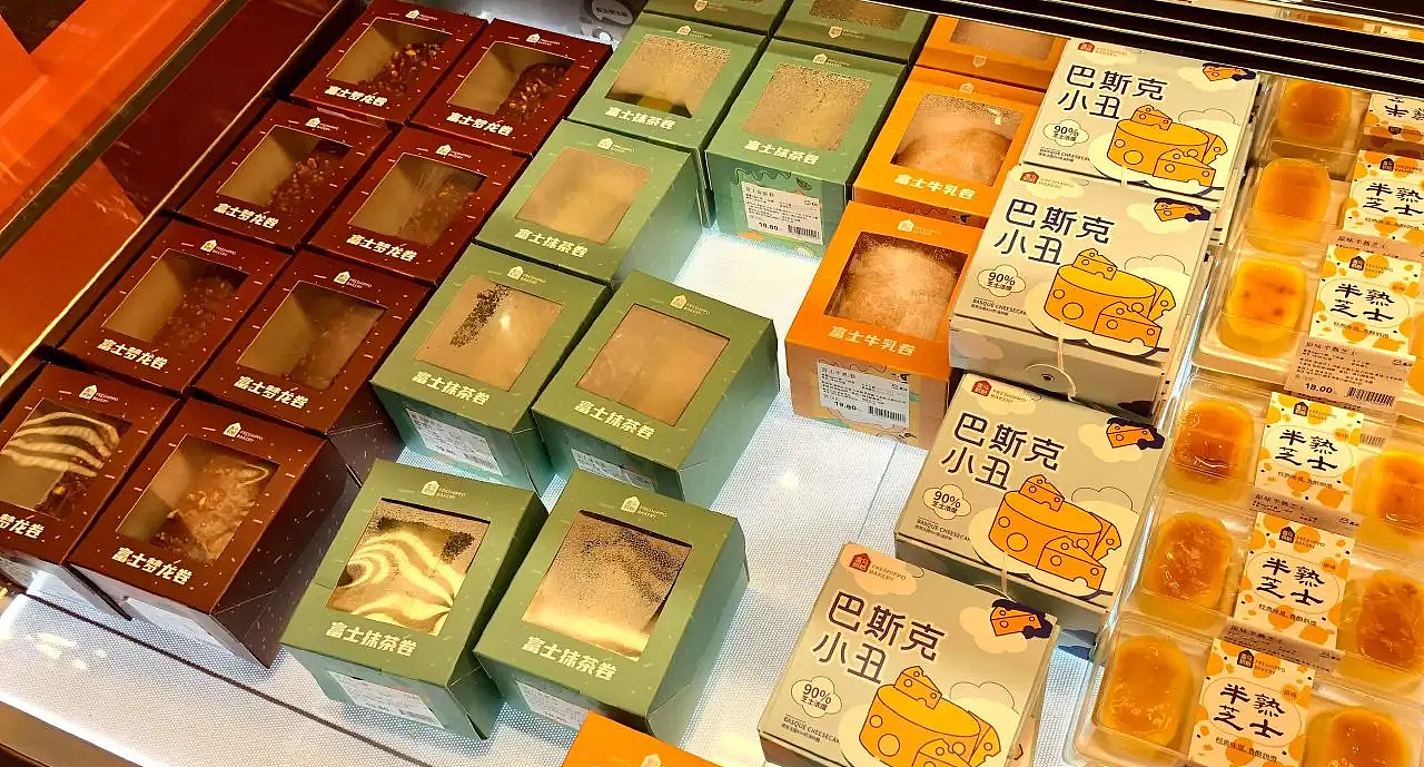 盒马包装设计食品包装设计logo包装设计烘焙食品包装（图ZMzIzNTExMjQ0） - 包装 - 站酷设计师朝歌包装设计原创素材 - 站酷ZCOOL