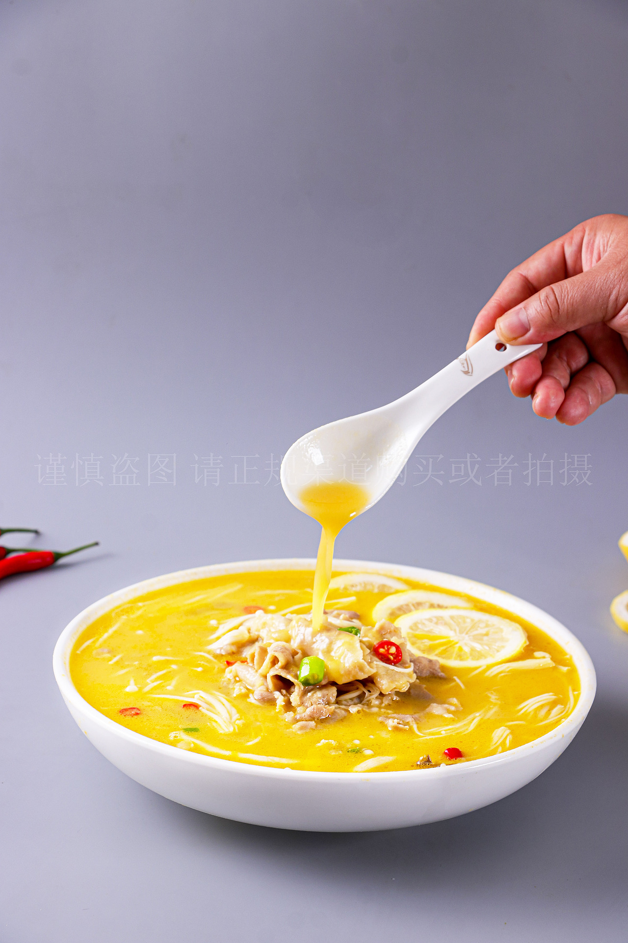 金汤酱汁料理包火锅底料懒人家用 酸汤肥牛汤底调味