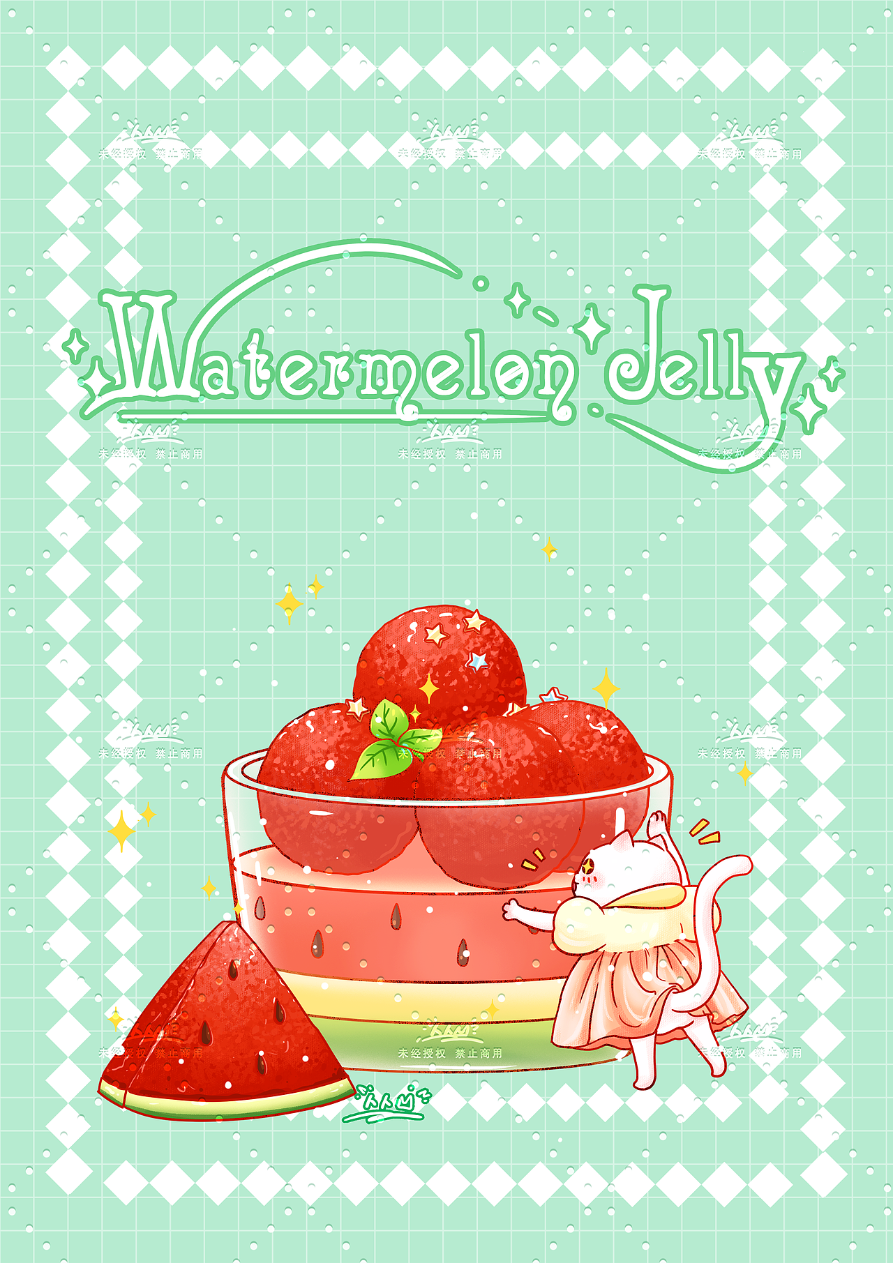 猫咪与甜品丨西瓜甜品插画系列（图ZMzEyNDQ4MDEy） - 创作习作 - 站酷设计师画画de卜卜原创素材 - 站酷ZCOOL