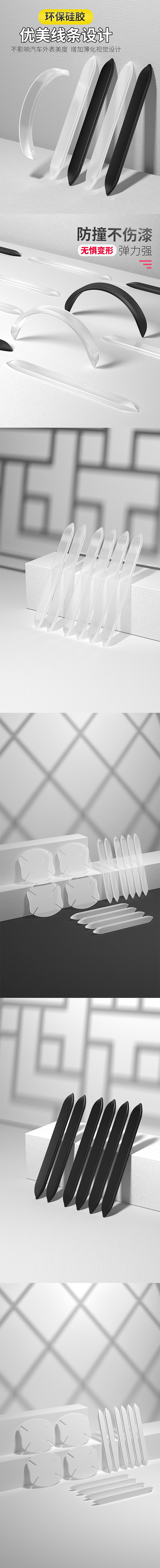 BOSS查看（圖ZMzA1MDc2OTQw） - 產(chǎn)品 - 站酷設(shè)計(jì)師團(tuán)小狗C4D原創(chuàng)素材 - 站酷ZCOOL