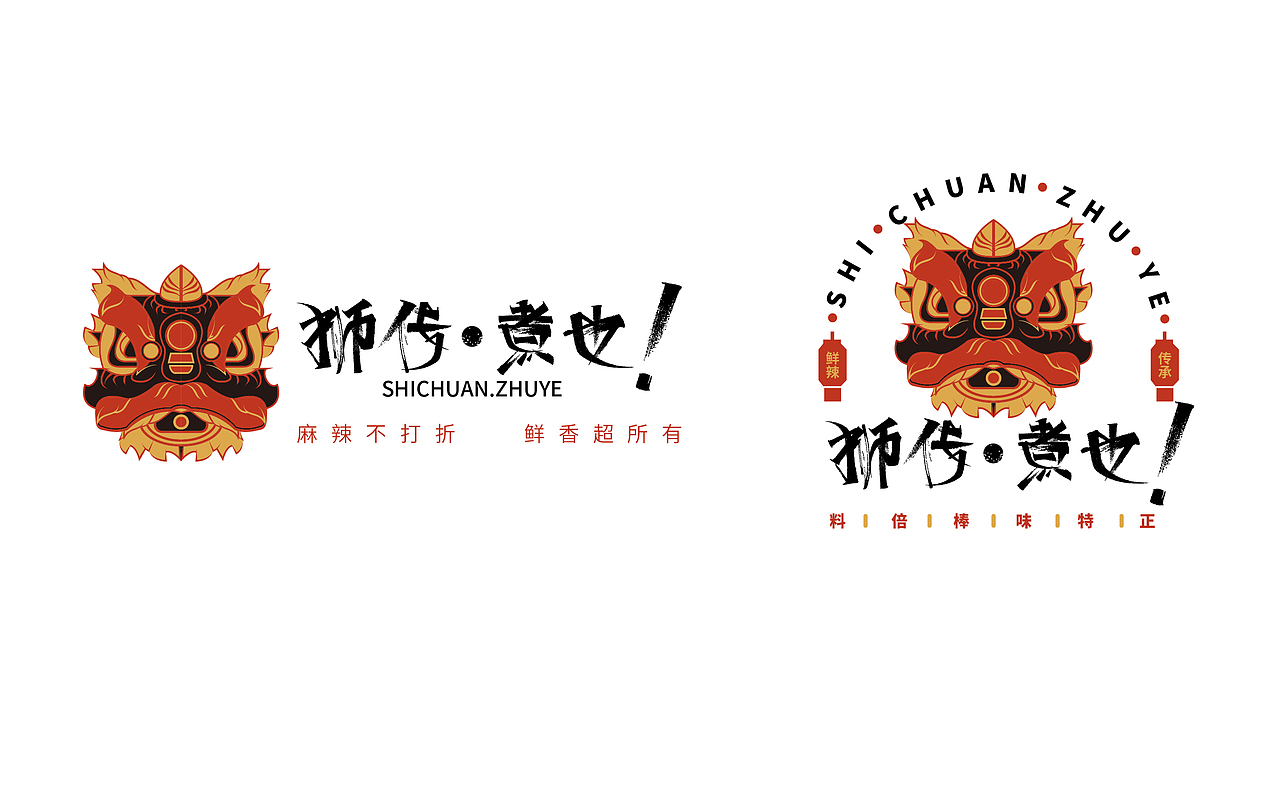 logo练习（图ZMzE0MTkyMjM2） - Logo - 站酷设计师设计师大Lin原创素材 - 站酷ZCOOL