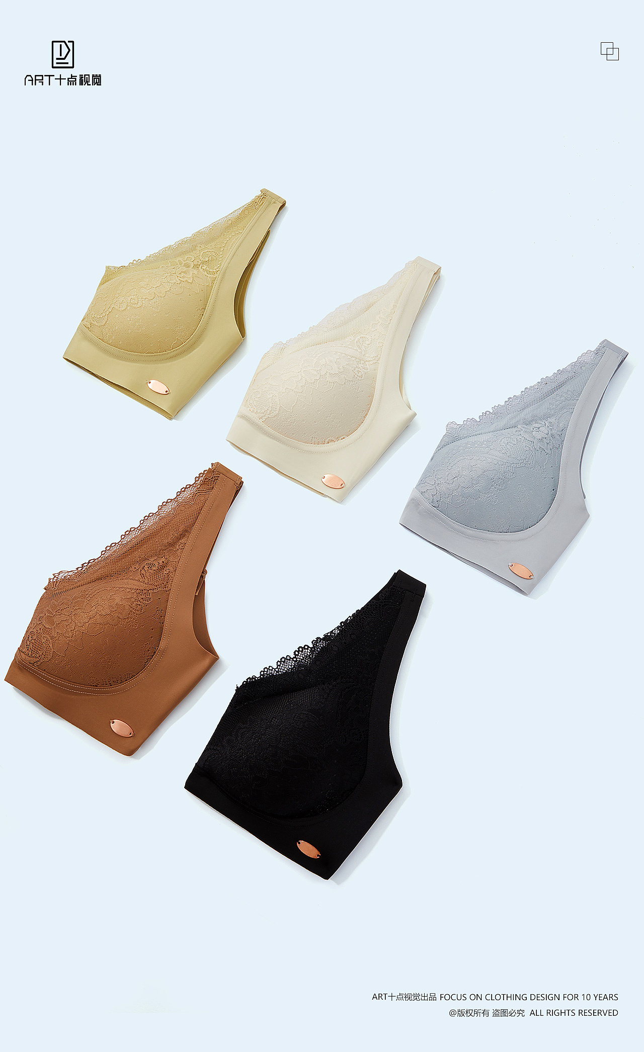 文胸摄影 | 女士内衣摄影 x 电商女士文胸内衣拍摄修图