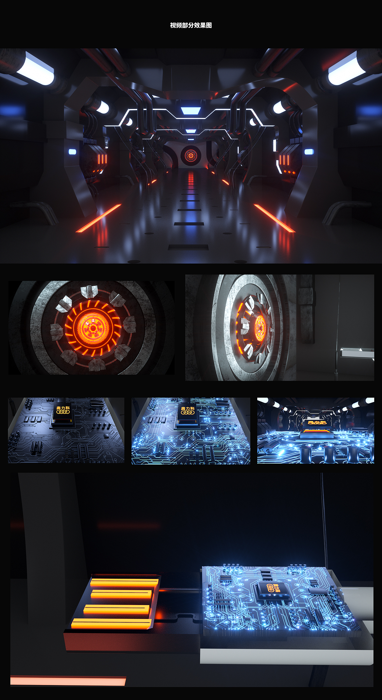 我胡汉三又又又回来了（图ZMzA3OTAwNDM2） - 影视后期 - 站酷设计师学如逆水行舟原创素材 - 站酷ZCOOL