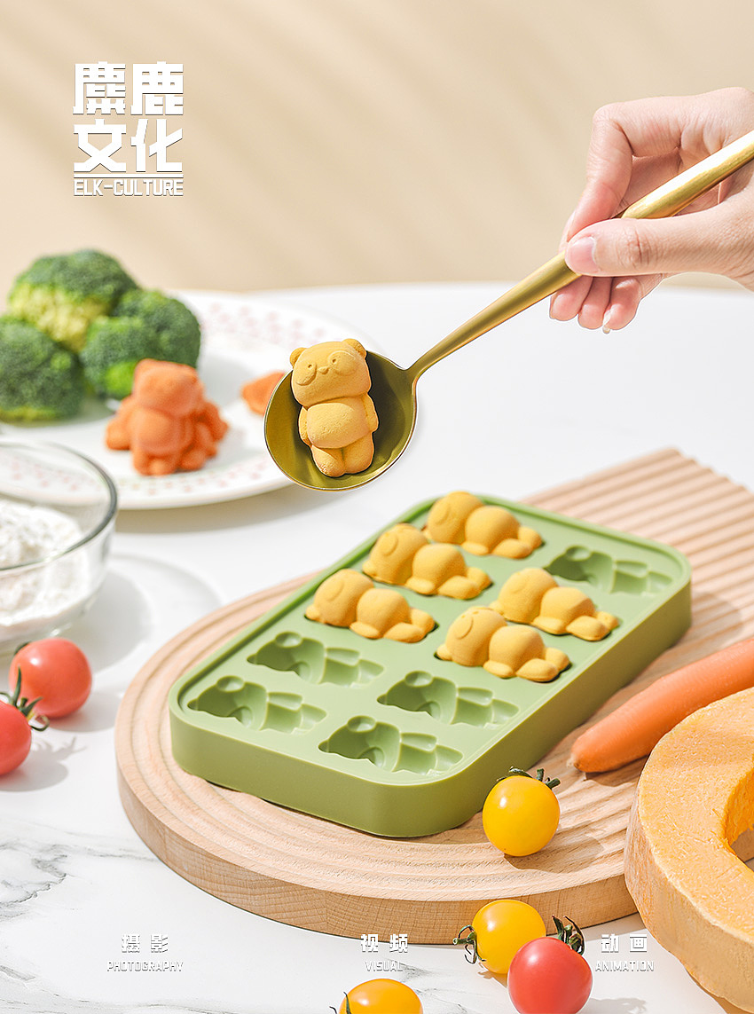 小熊制冰盒【日用品摄影】