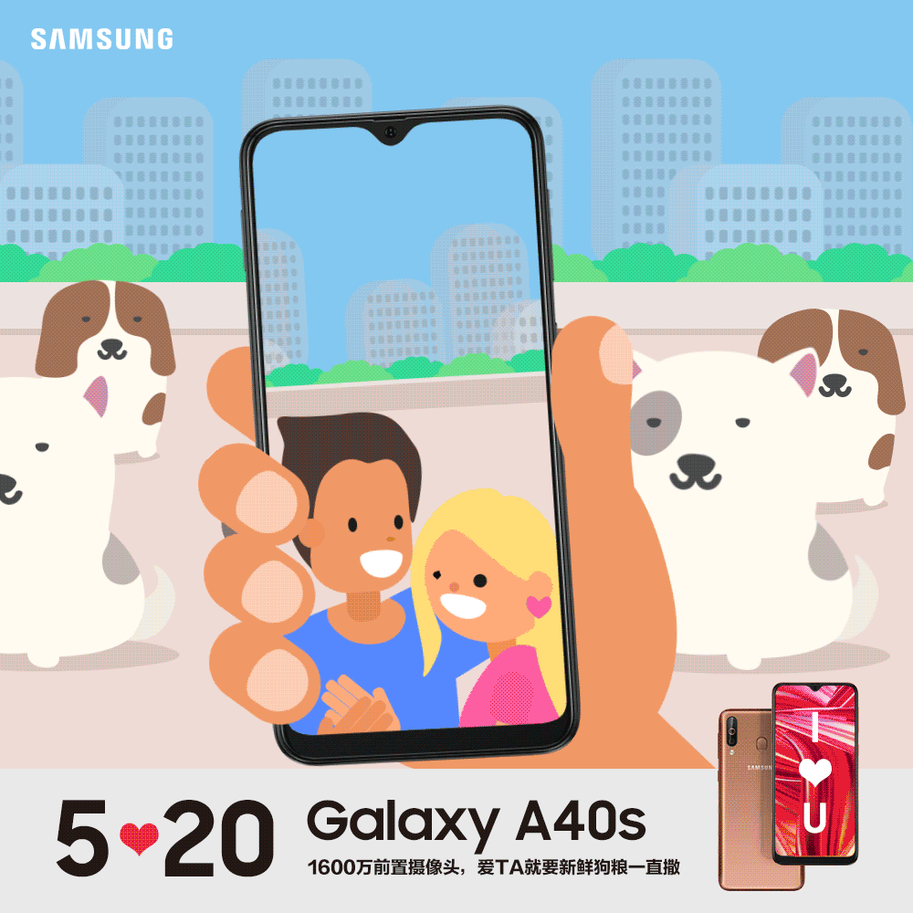 A系列 520 Motion Pic（图ZMzYwMTUzMzc2） - 其他影视 - 站酷设计师可鸽可弃原创素材 - 站酷ZCOOL