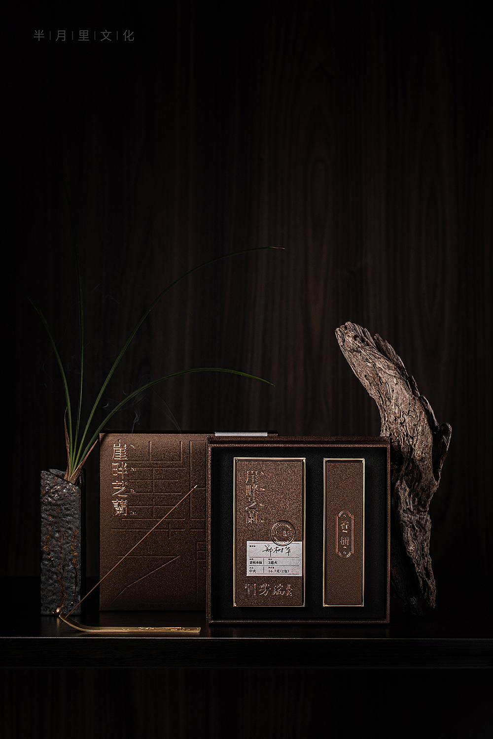 瑞芳--崖畔芝兰（图ZMzEwODYwNTE2） - 产品摄影 - 站酷设计师半月里摄影原创素材 - 站酷ZCOOL