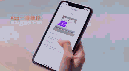 创意TVC丨小家电 纳遇智暖毯 产品视频(图ZMzU2MzUwMzcy) - 产品摄影 - 站酷设计师乐趣短视频原创素材 - 站酷ZCOOL