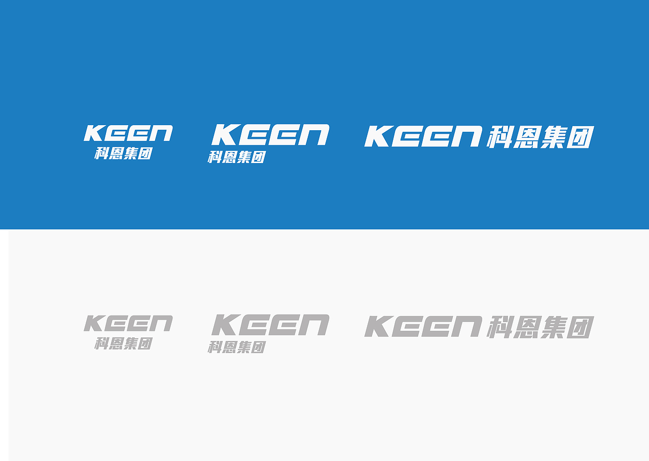 科恩技术keen VI提案