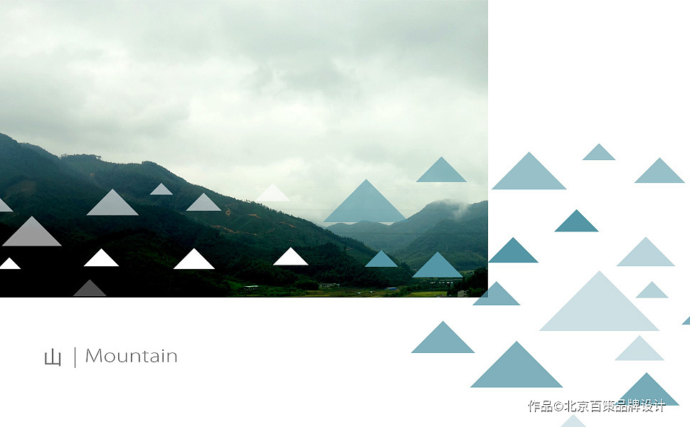 天津长芦盐业集团｜食盐包装