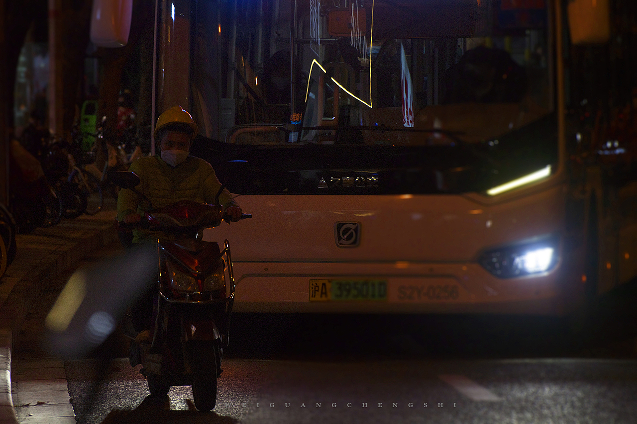 【微光城市 .之四】