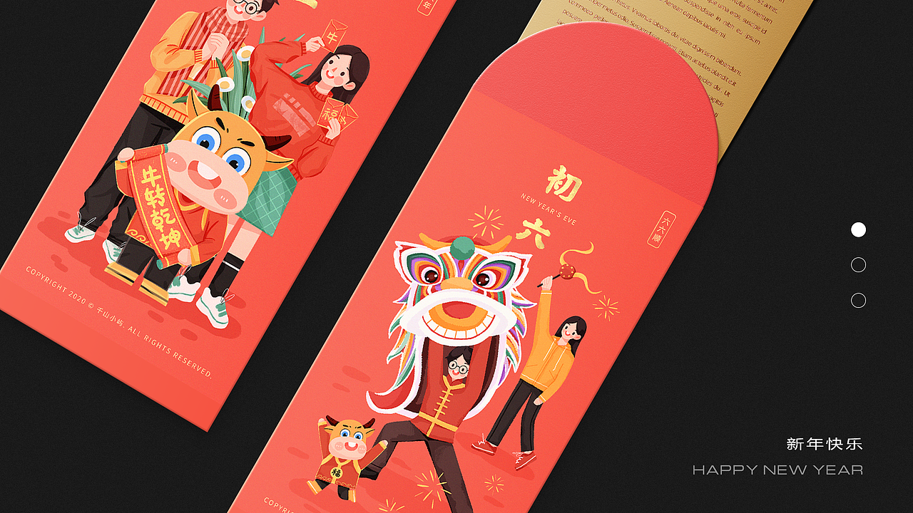 部分作品集（图ZMzE1MDkzODUy） - 其他平面 - 站酷设计师千山屿原创素材 - 站酷ZCOOL