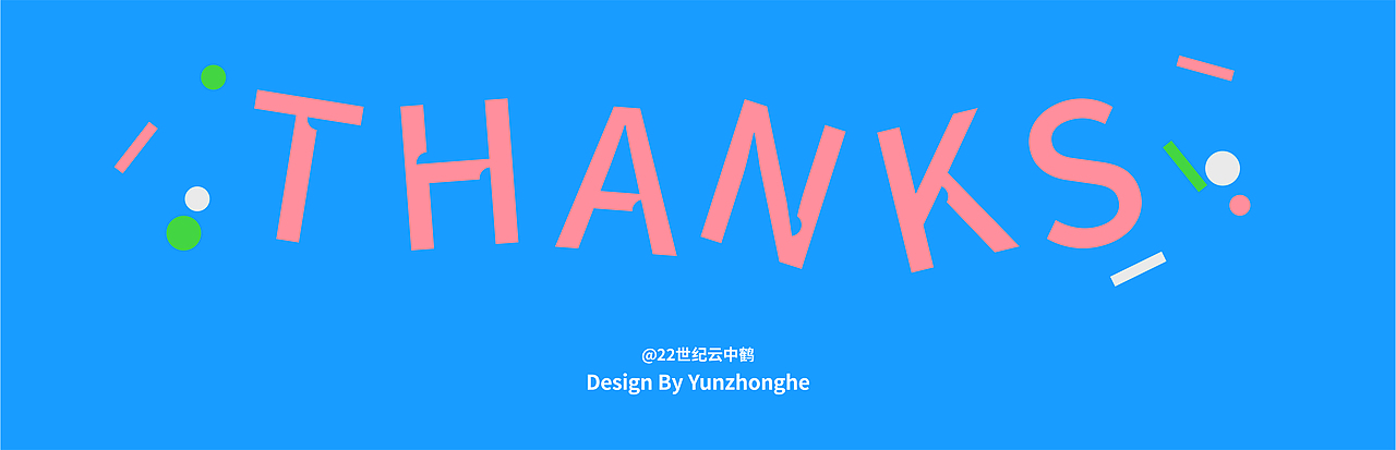 圣诞 Merry Christmas|节日主视觉kv设计（图ZMzI1OTM4NDM2） - 海报 - 站酷设计师22世纪云中鹤原创素材 - 站酷ZCOOL