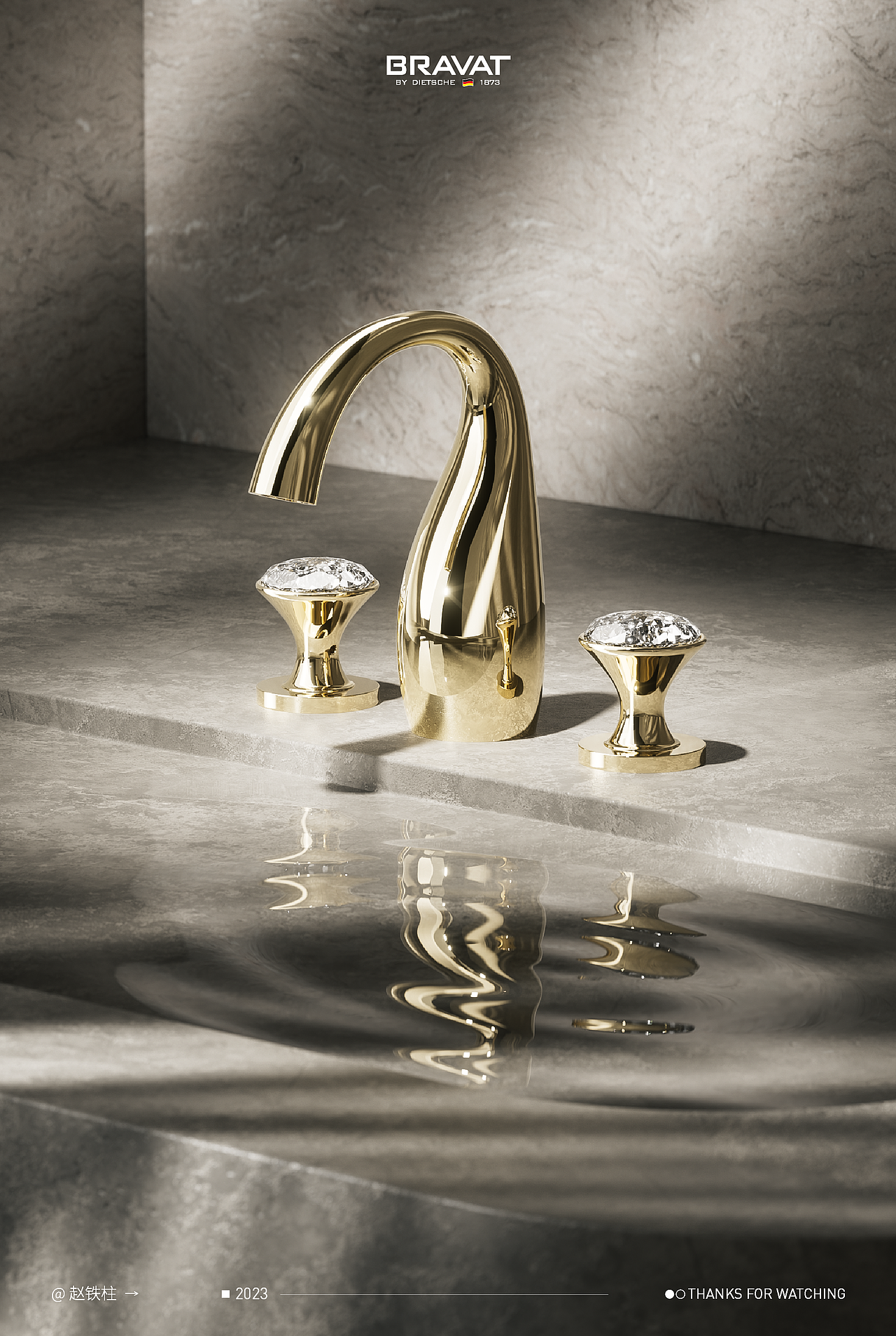 经典印记产品-天鹅湖龙头