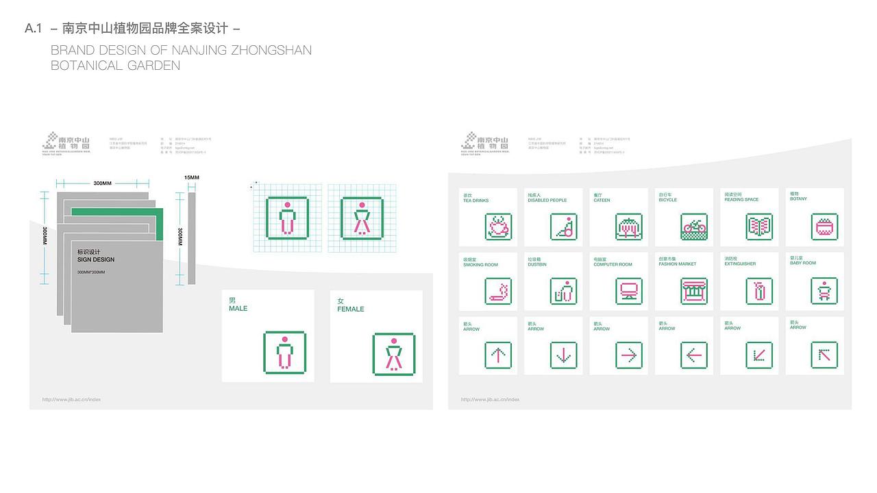 设计作品集2019-2021（图ZMjk3NTA1ODgw） - 品牌 - 站酷设计师阿玥你在吗原创素材 - 站酷ZCOOL