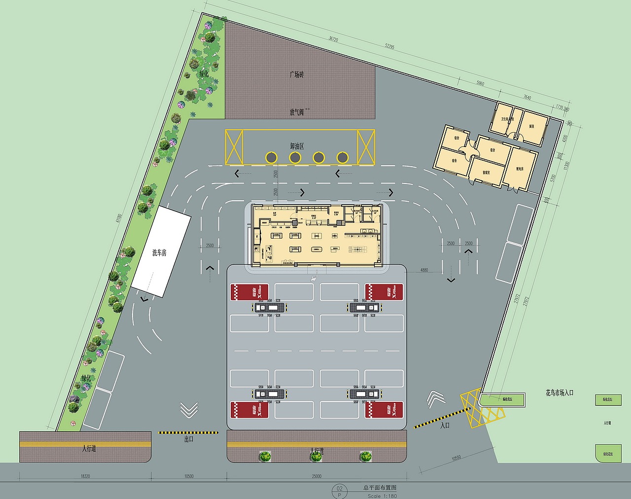 加油站效果图 第七期
