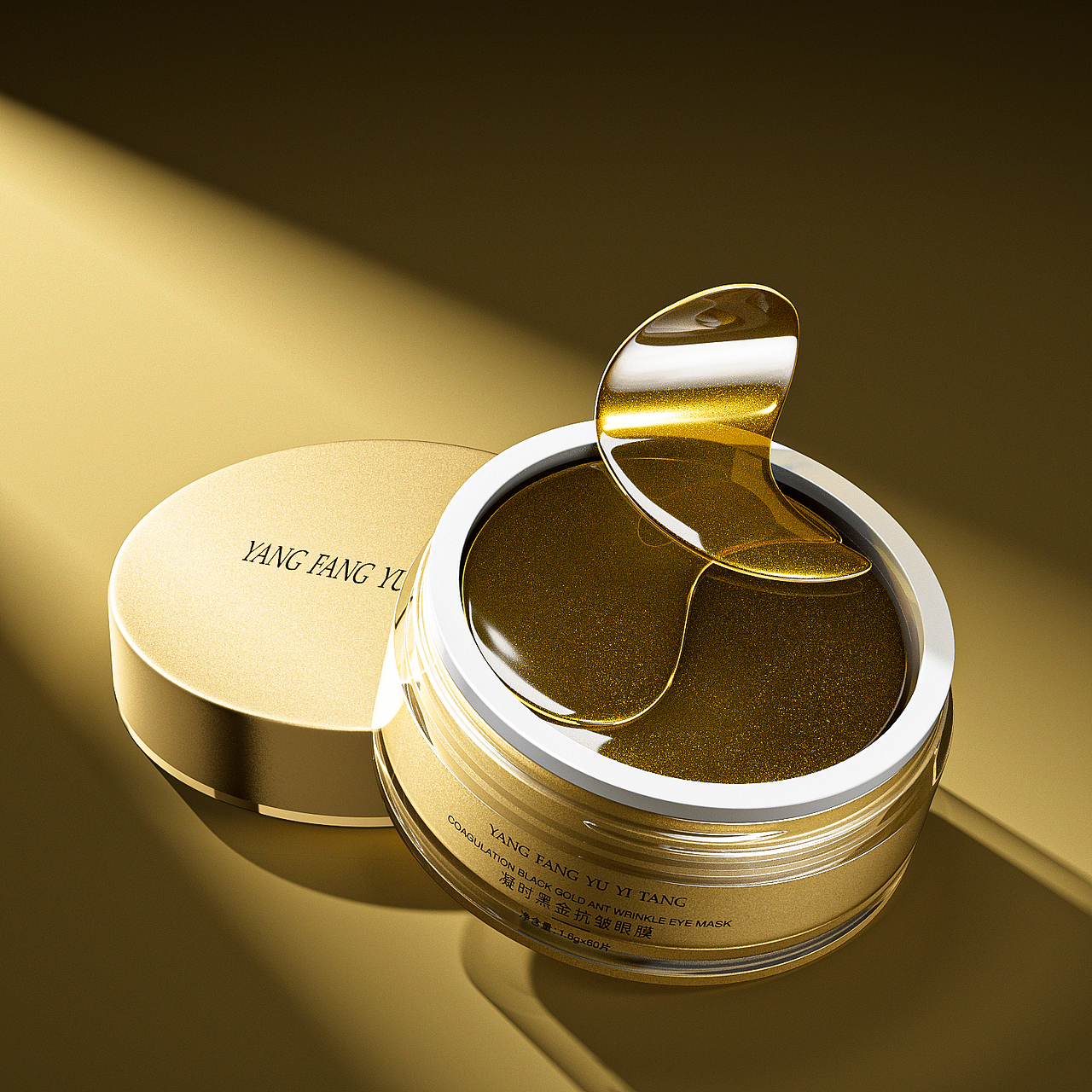 近期渲染作品-1（护肤品，化妆品，美容仪）（图ZMzQwMDY3NjM2） - 电商 - 站酷设计师Mirets_Z原创素材 - 站酷ZCOOL