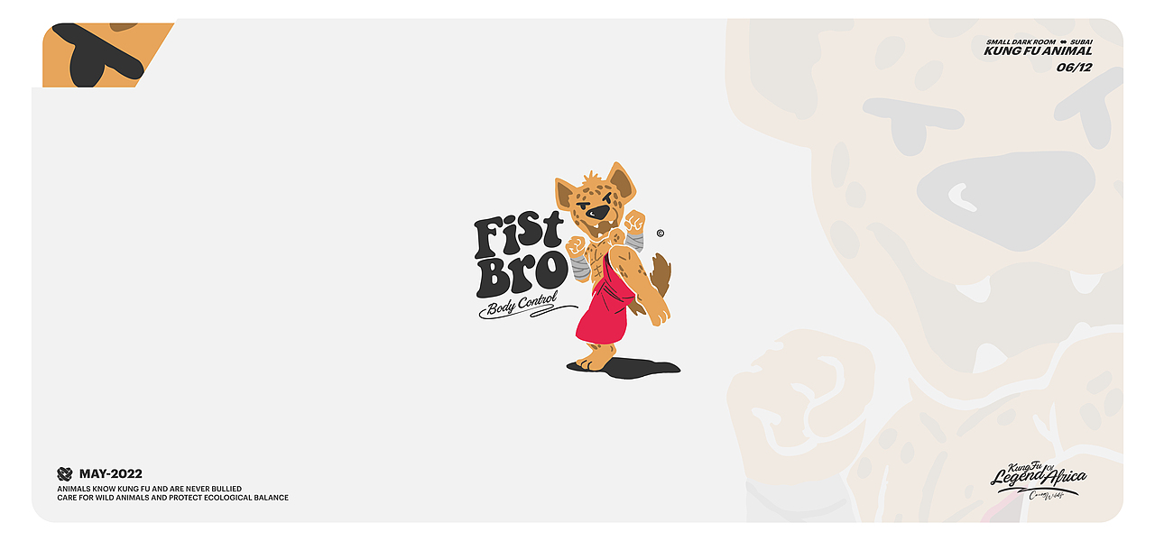 非洲功夫传奇（图ZMzAxNTM4OTYw） - Logo - 站酷设计师苏白SUBAI原创素材 - 站酷ZCOOL