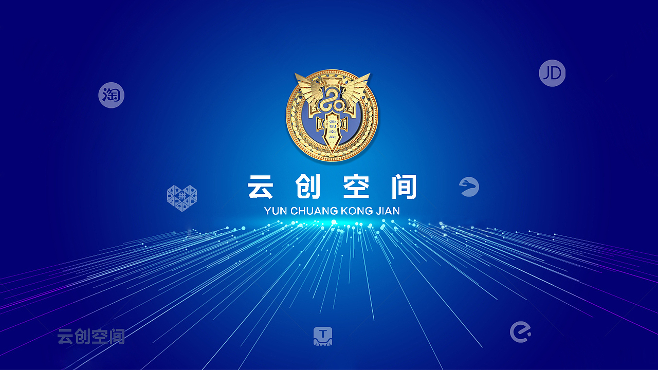 背景图（图ZMzI0OTY3MzY4） - 海报 - 站酷设计师王满朝原创素材 - 站酷ZCOOL