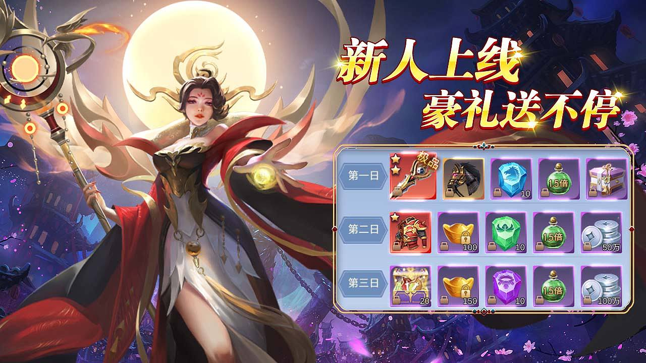 仙侠三国类投放素材（图ZMzI4NDM0ODMy） - 其他平面 - 站酷设计师啊呀xxx原创素材 - 站酷ZCOOL