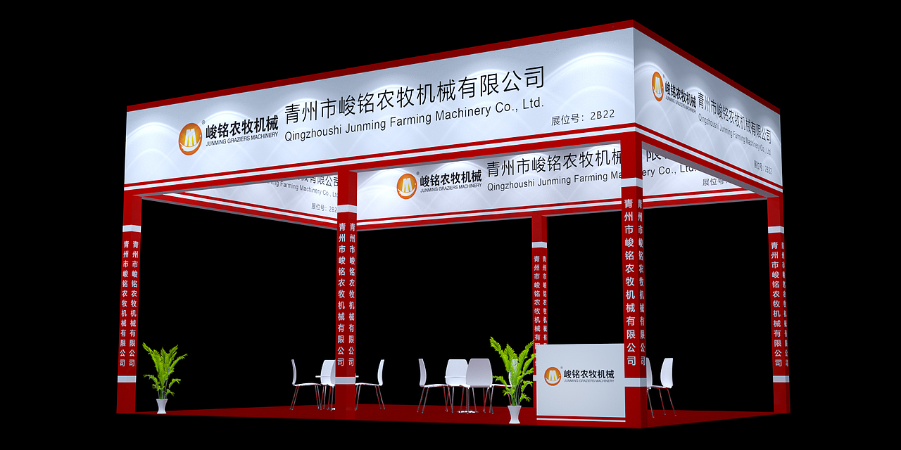 3D设计-桁架展台篇