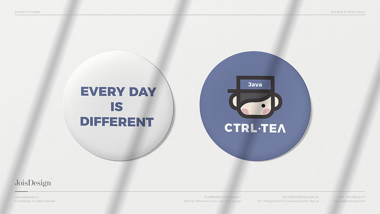 卓宜设计作品 - CTRL TEA 一个年轻多样的茶品牌（图ZMzE0MDIzNTEy） - 其他 - 站酷设计师卓宜设计原创素材 - 站酷ZCOOL