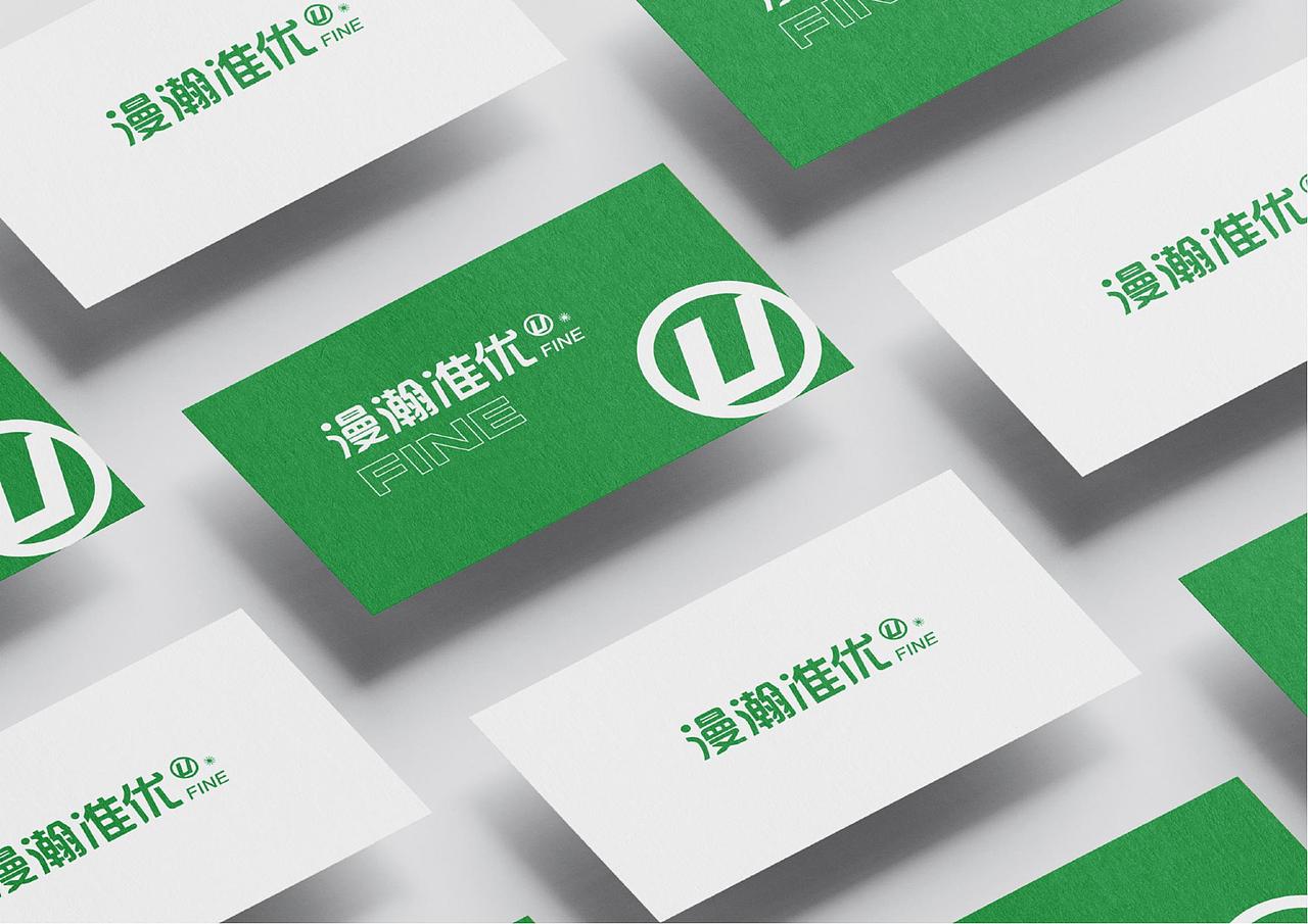 漫瀚准优农产品&品牌设计（图ZMzAxNzE0NTYw） - 品牌 - 站酷设计师lanse阳原创素材 - 站酷ZCOOL