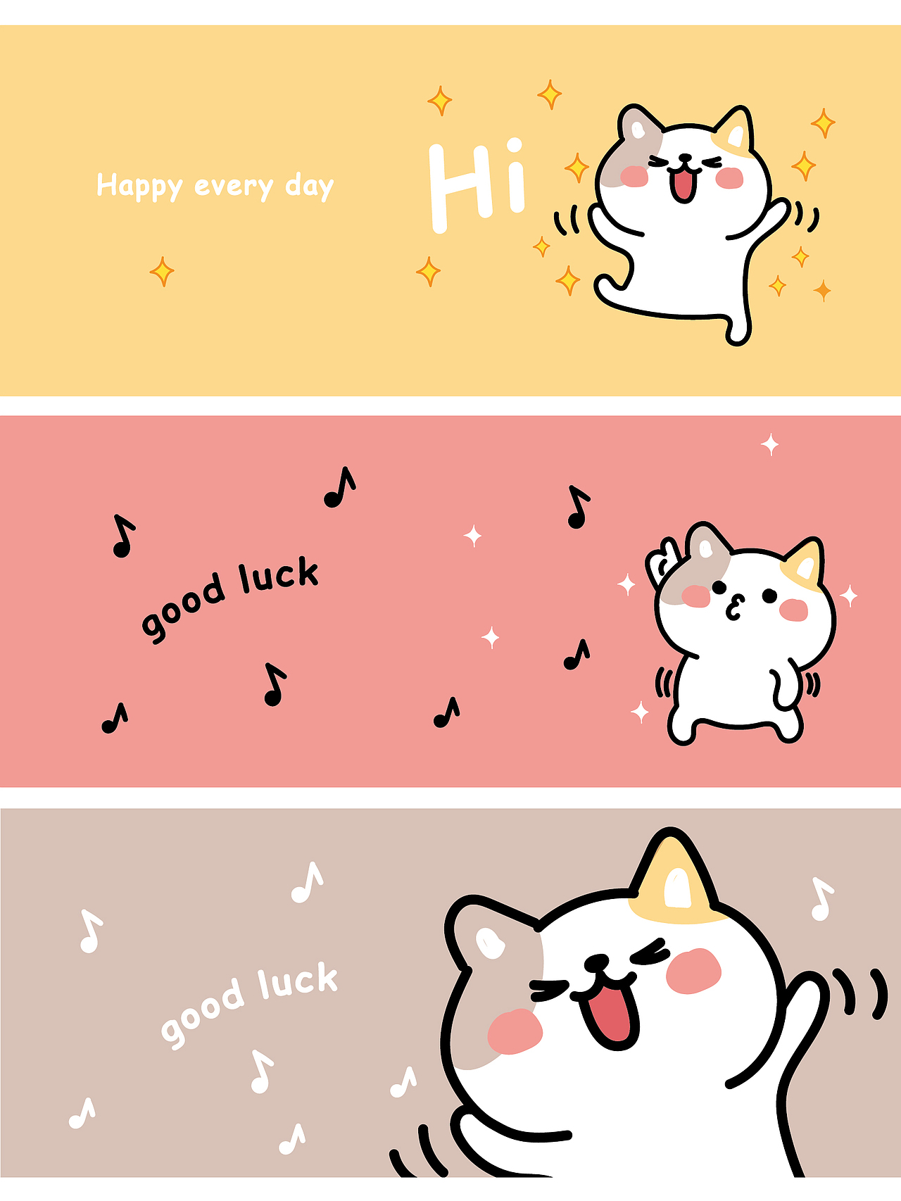 动物卡爱鼠标垫手机壳桌布插画卡通可爱设计