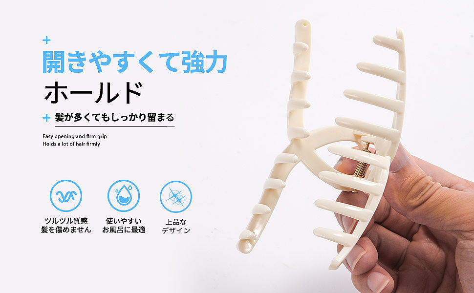 金属+塑料+果冻+磨砂--外贸A+