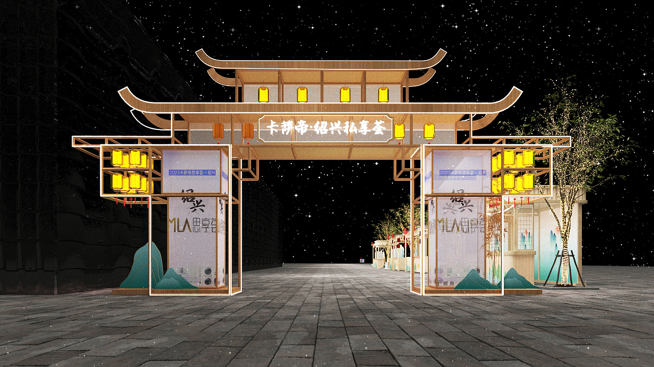 卡萨帝美陈（图ZMzU3NjE1MjA0） - 建筑/空间 - 站酷设计师徐天明F原创素材 - 站酷ZCOOL