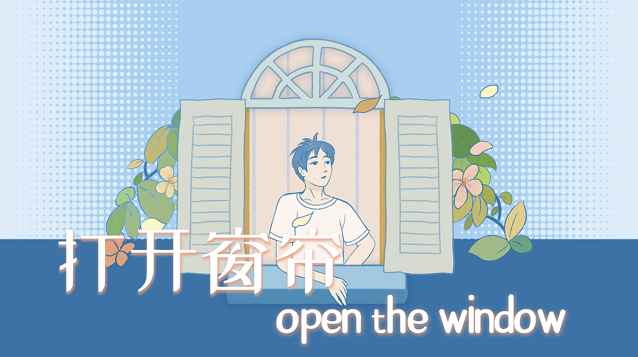 歐萊雅七夕音樂動畫（圖ZMzE5MDc3OTA0） - Motion Graphic - 站酷設(shè)計師Zoraly黎時熙原創(chuàng)素材 - 站酷ZCOOL