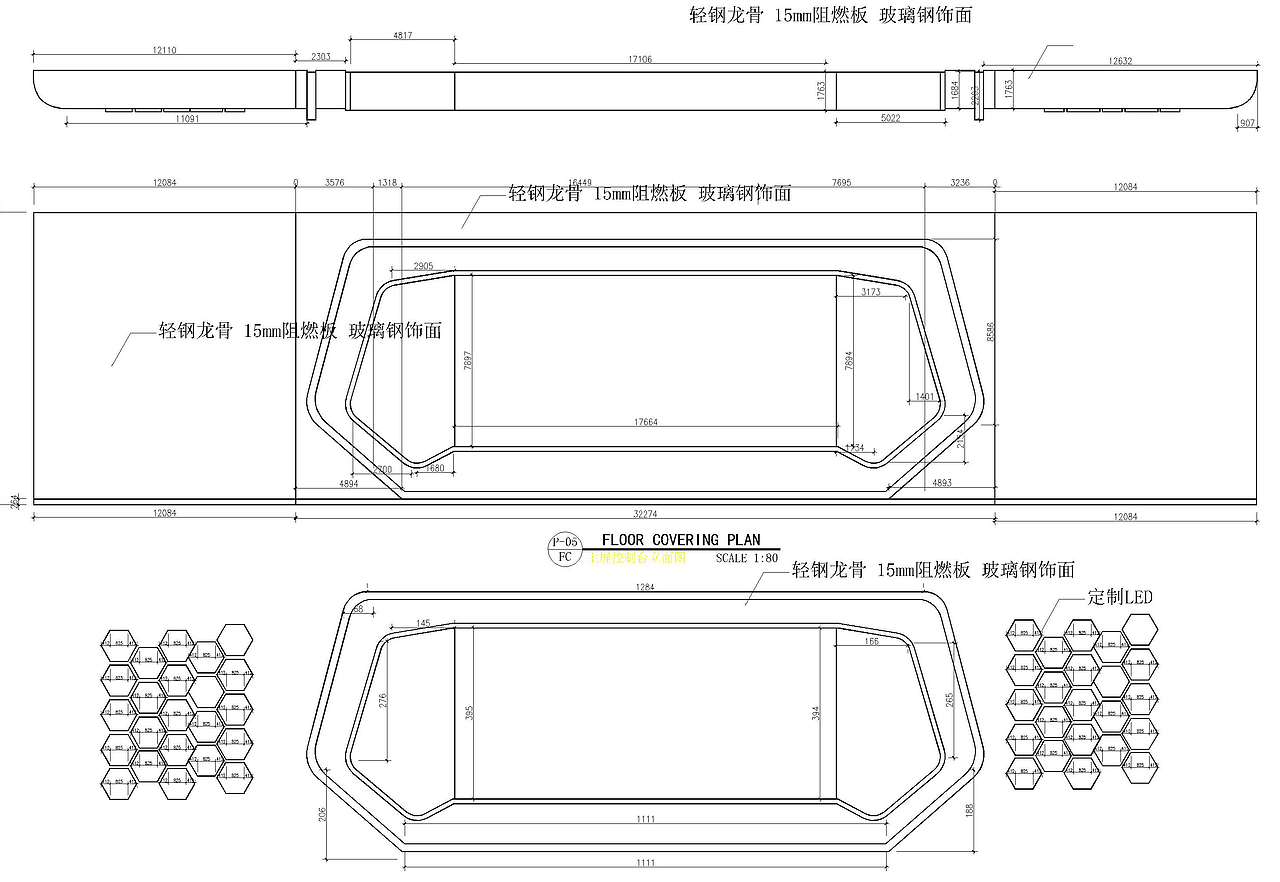 海洋生物馆概念写作