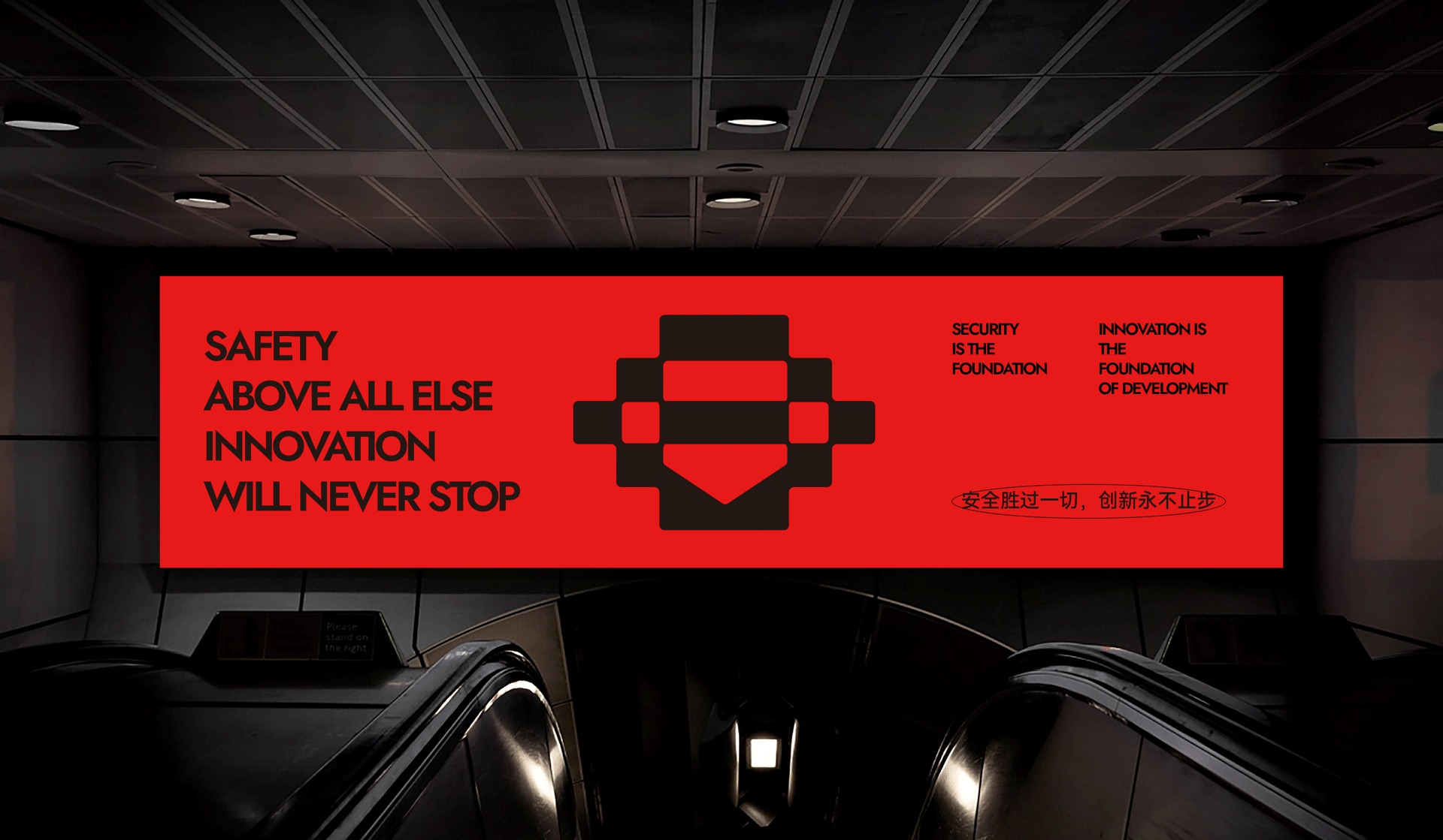 小李白 ╳ 耀晖 企业品牌蝶变 | 品牌升级策划设计