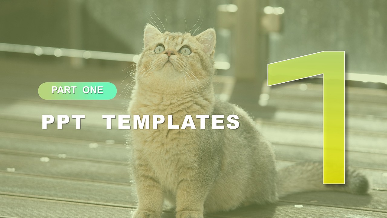 ppt模板-淡绿简洁