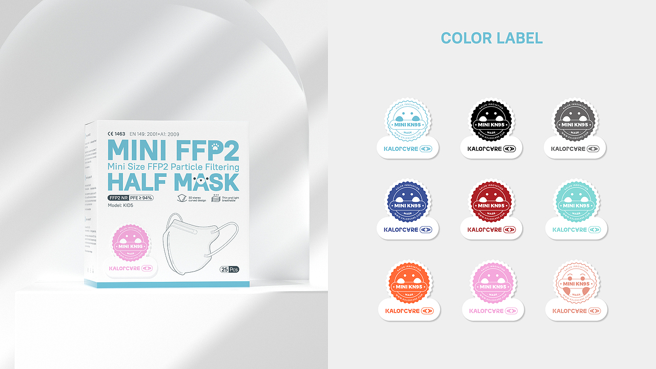 欧洲 FFP2 儿童迷你 防护口罩 包装设计（图ZMzI4NjEwODg4） - 品牌 - 站酷设计师NisVolk尼斯沃克原创素材 - 站酷ZCOOL