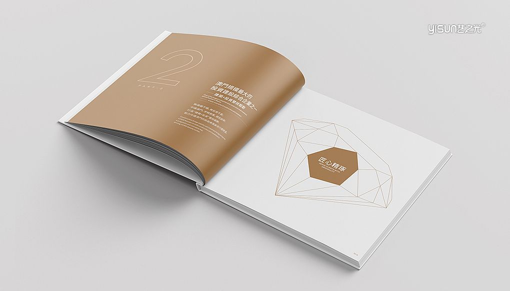 定制画册I建筑画册I宣传画册I画册设计（图ZMzQ0MTgzMzMy） - 书籍/画册 - 站酷设计师艺之光设计原创素材 - 站酷ZCOOL