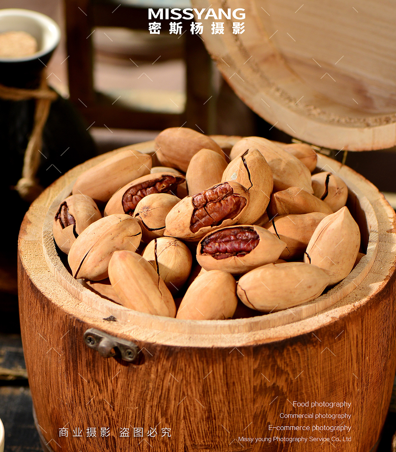 奶油碧根果|电商美食摄影|坚果零食拍摄×郑州密斯杨