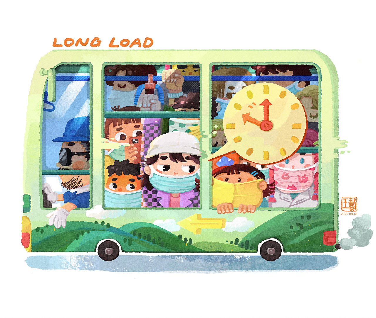 【回旋立体书】—动物园游记