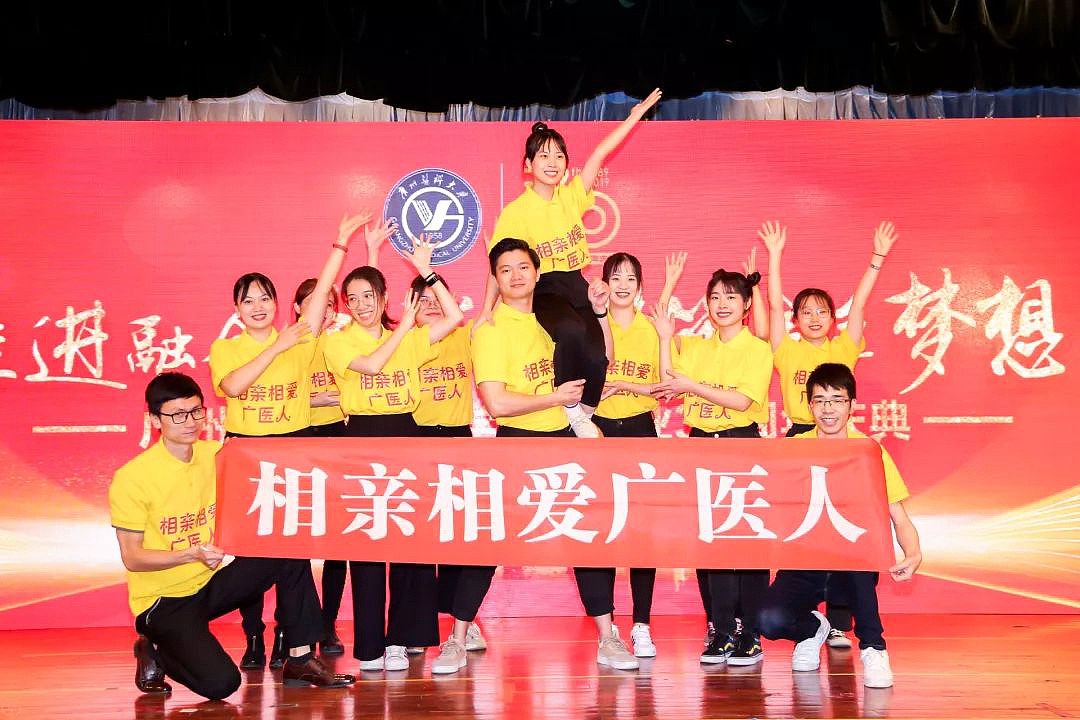 广州医科大学｜医学检验专业30周年庆典设计（图ZMzMwNjAxODQ0） - 宣传物料 - 站酷设计师何东狮吼品牌设计原创素材 - 站酷ZCOOL